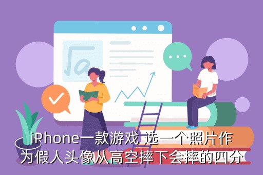 如何利用力量训练提高篮球运动员的弹跳力?_1